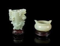 Two Chinese Celadon Jade Vessels