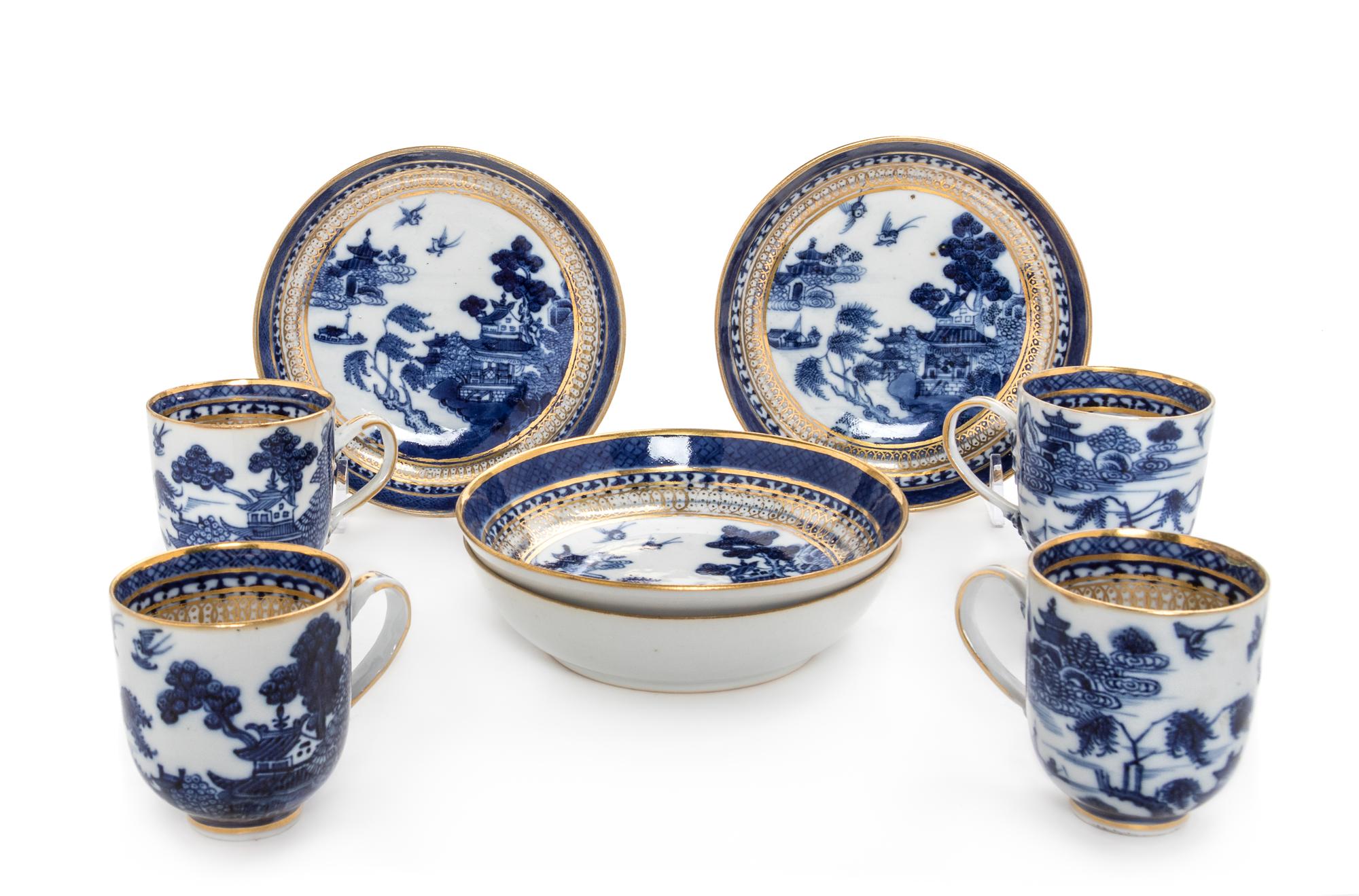 Four Chinese Export Canton Blue and White Cups and Saucers Diameter of saucer 5 inches. — 19TH CENTURY
