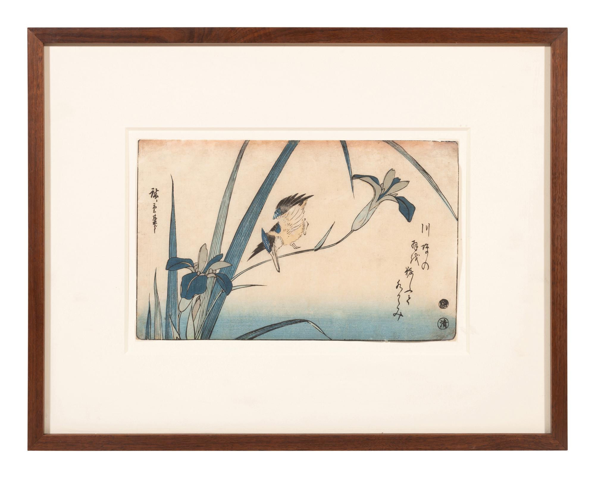 Utagawa Hiroshige