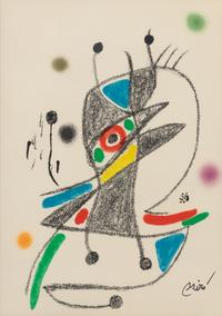 Garden of Miro