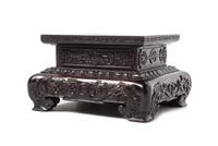 A Small Zitan Stand Height 3 7/8 x width 3 x depth 2 1/2 inches. — LATE 18TH CENTURY