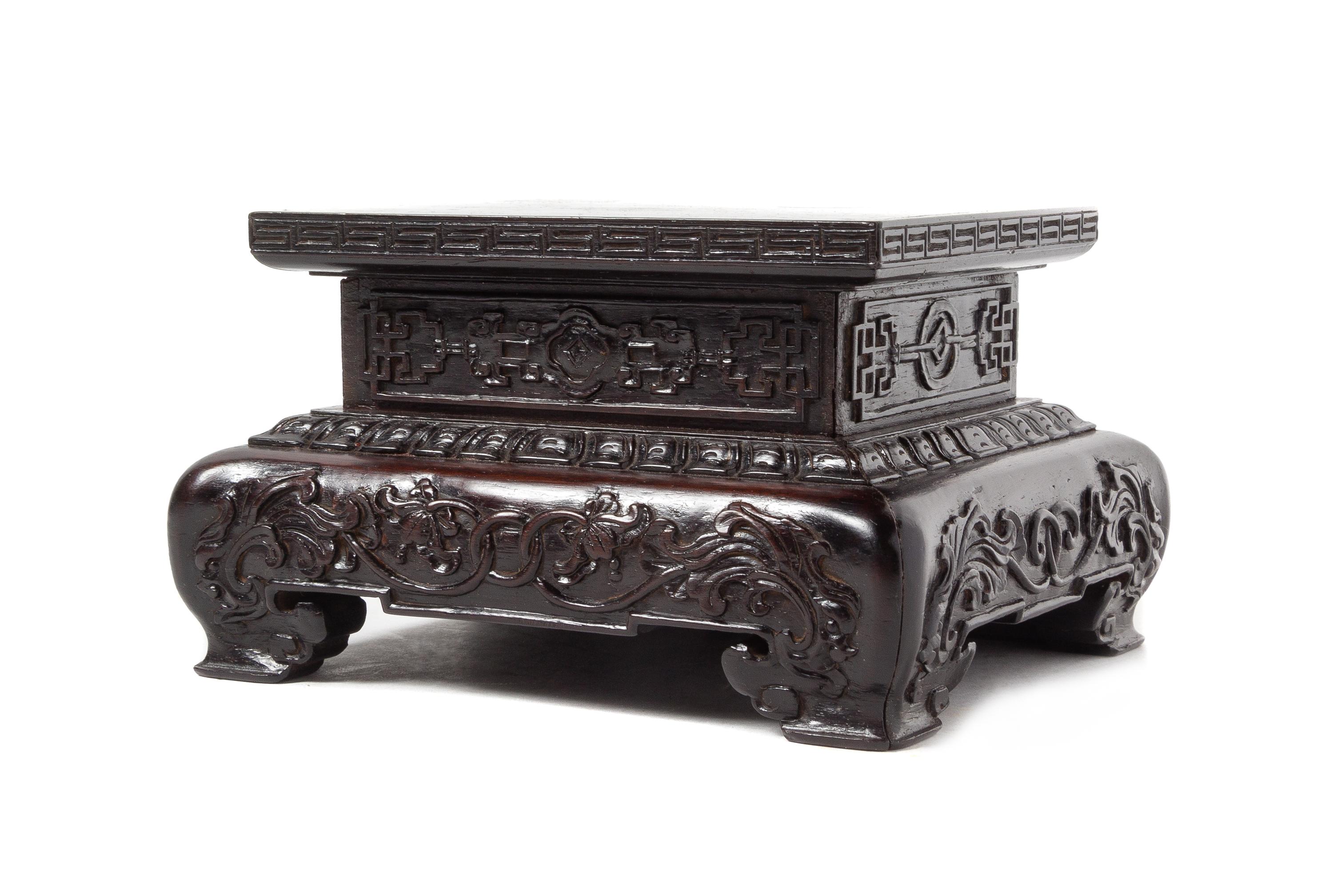 A Small Zitan Stand Height 3 7/8 x width 3 x depth 2 1/2 inches. — LATE 18TH CENTURY