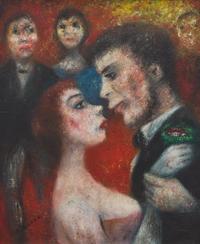 Le Bal, 1957