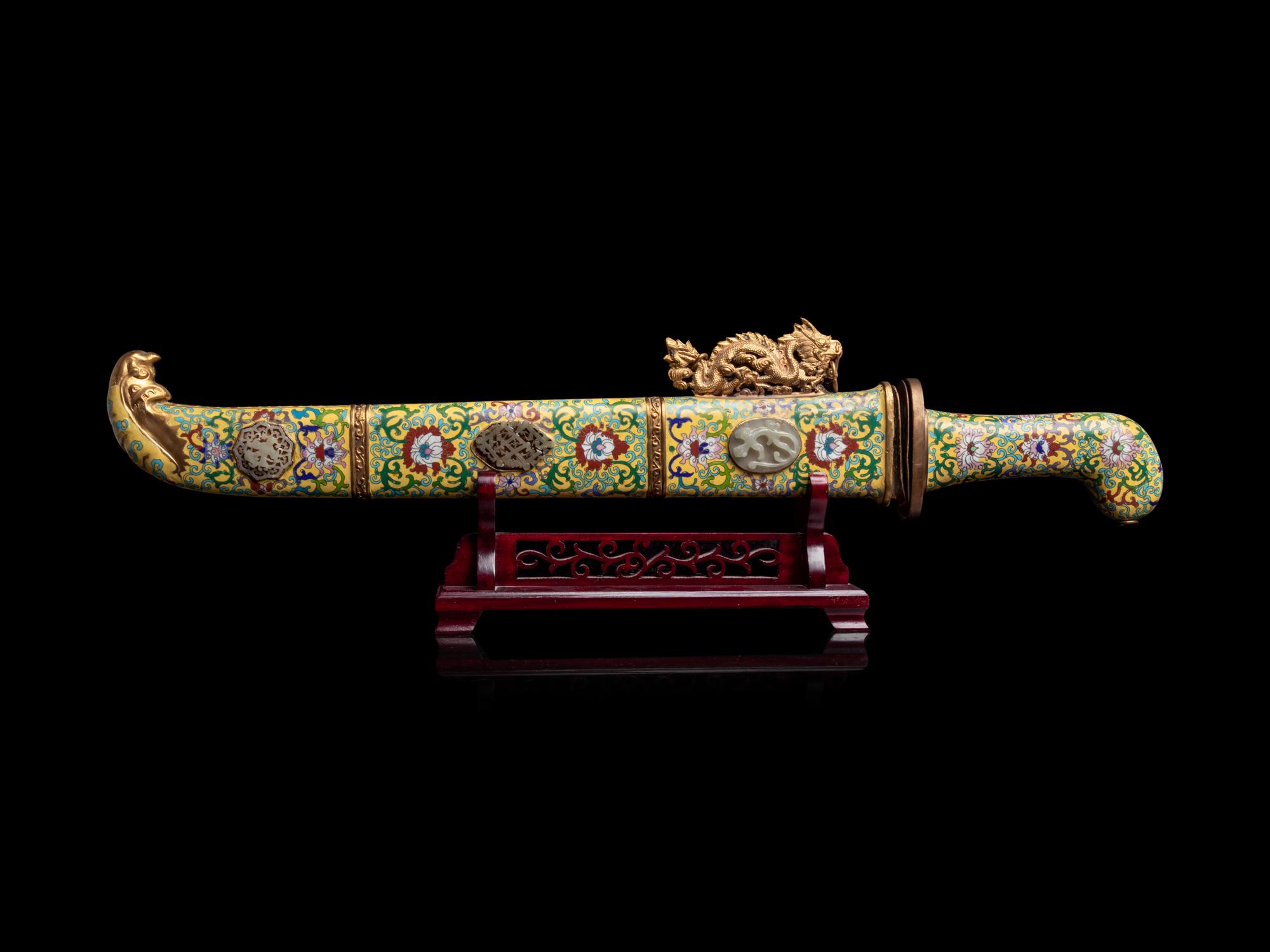 Two Chinese Yellow Ground Cloisonné Enamel Articles
