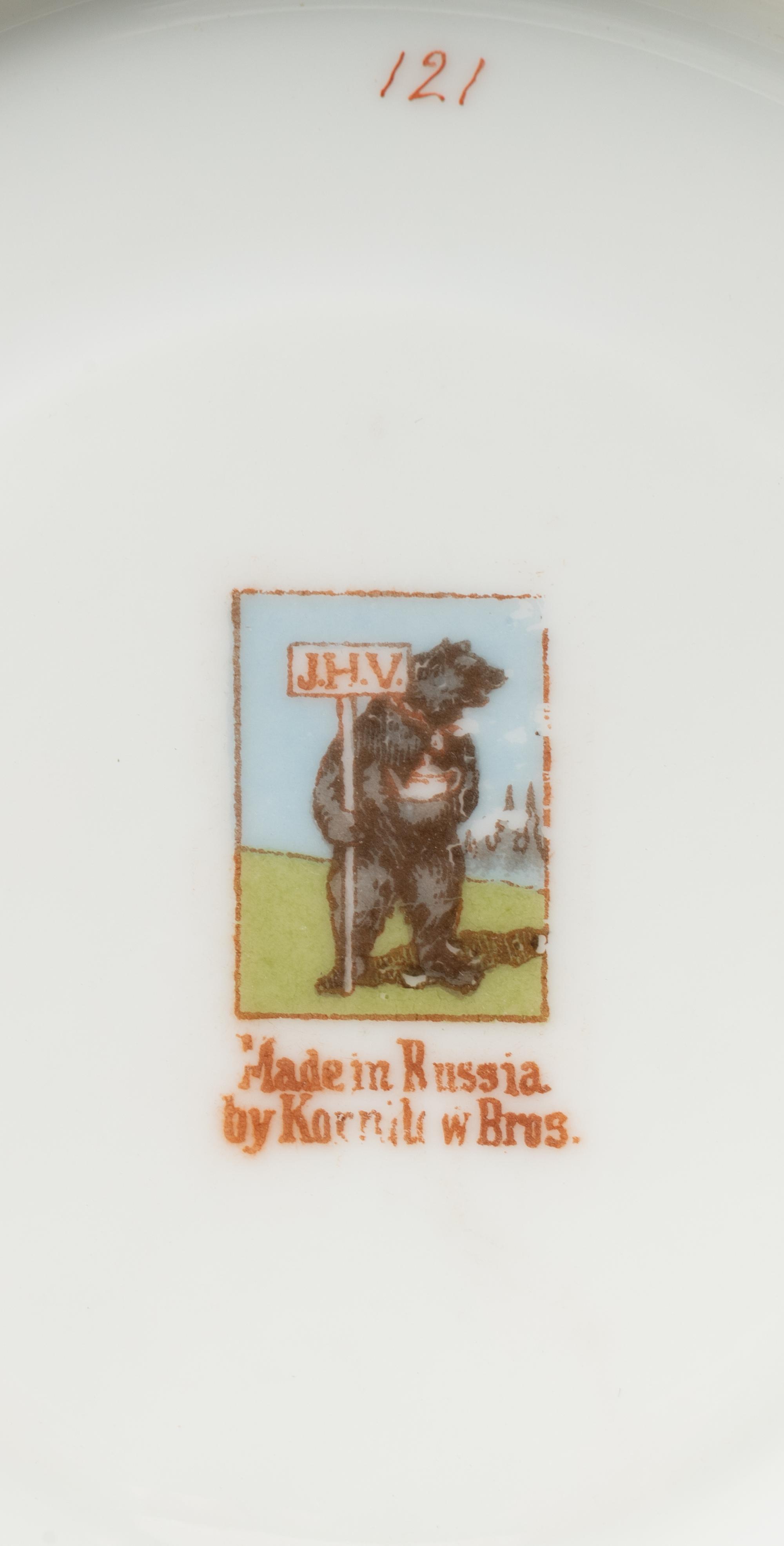 A Collection of Kornilov Bros. Porcelain Table Articles