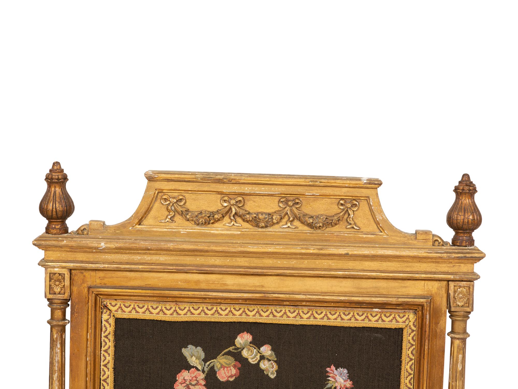 A Louis XVI Style Giltwood Fire Screen with Needlework Panel