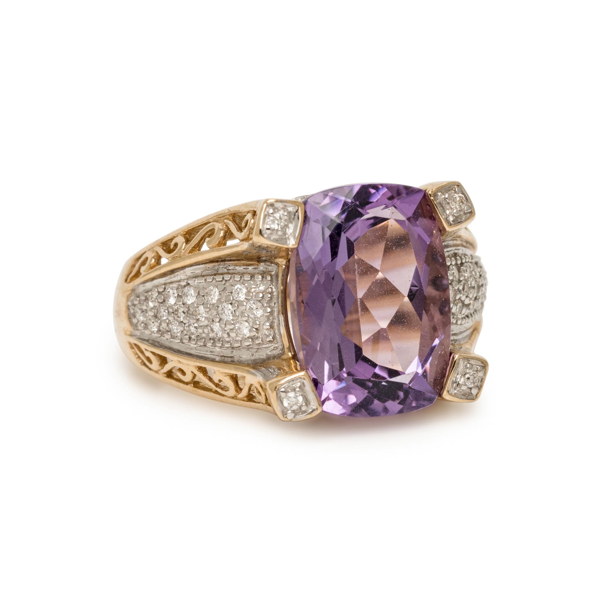 AMETHYST AND DIAMOND RING