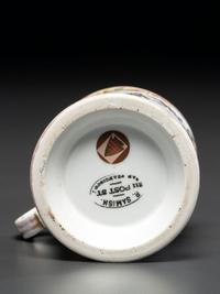 A Police Captain's Porcelain Occupational Shaving Mug