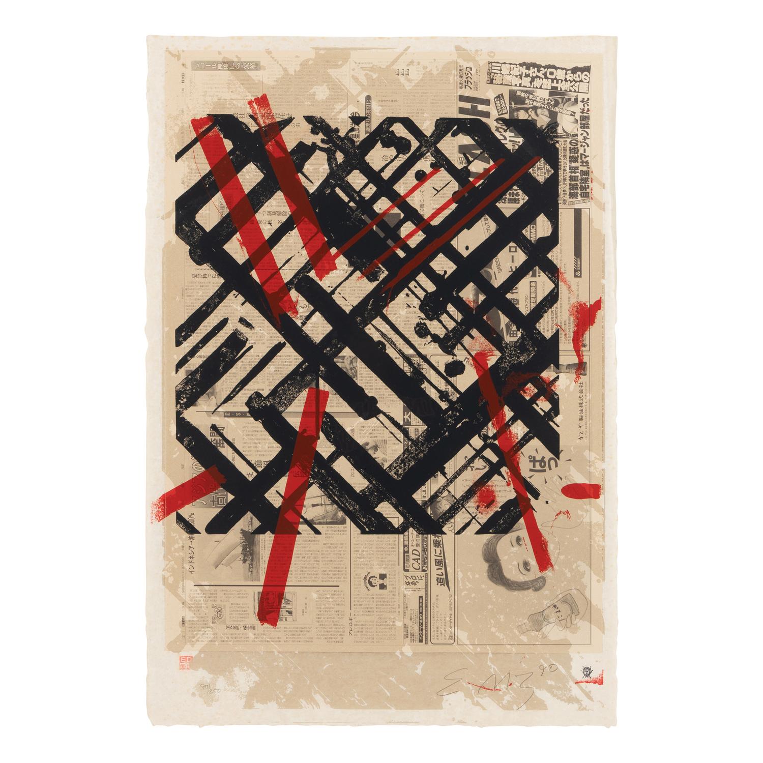 Ed Moses (American, 1926-2018) — Ikuru speak-no , 1990