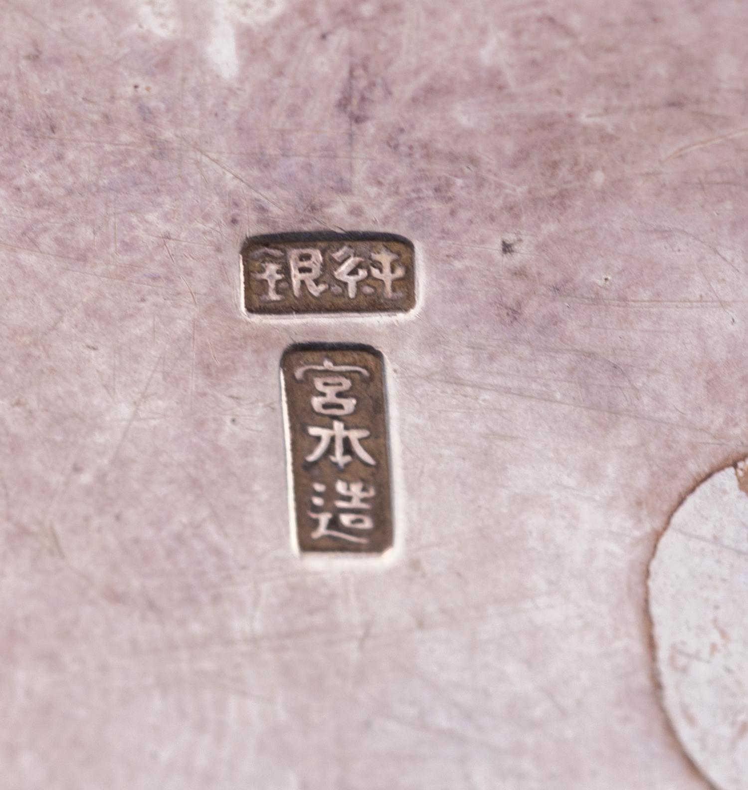 A Japanese Double Box-Form Bonbonnière