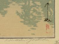 Yoshida Hiroshi