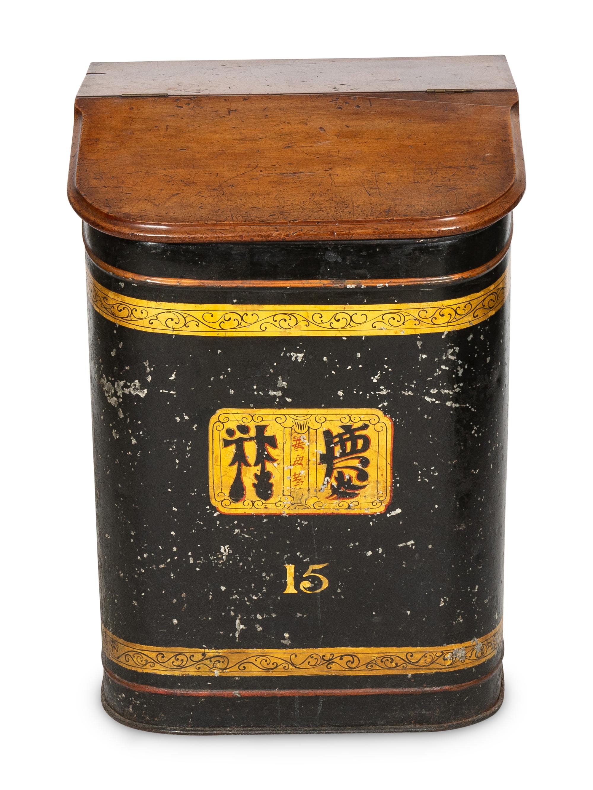 A Large Chinese Export Painted Tole Tea Bin