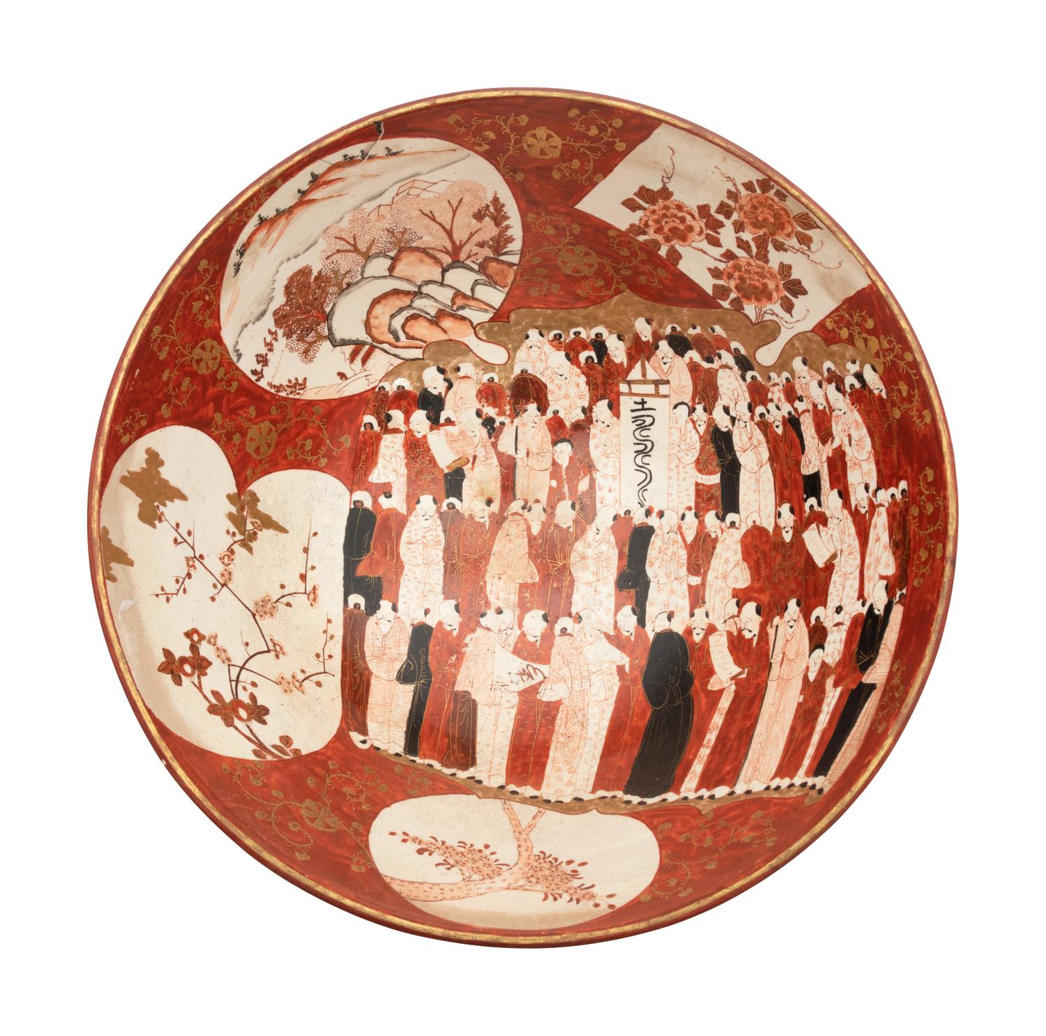 17 Japanese Porcelain Articles, together with Two Japanese Imari Vessels