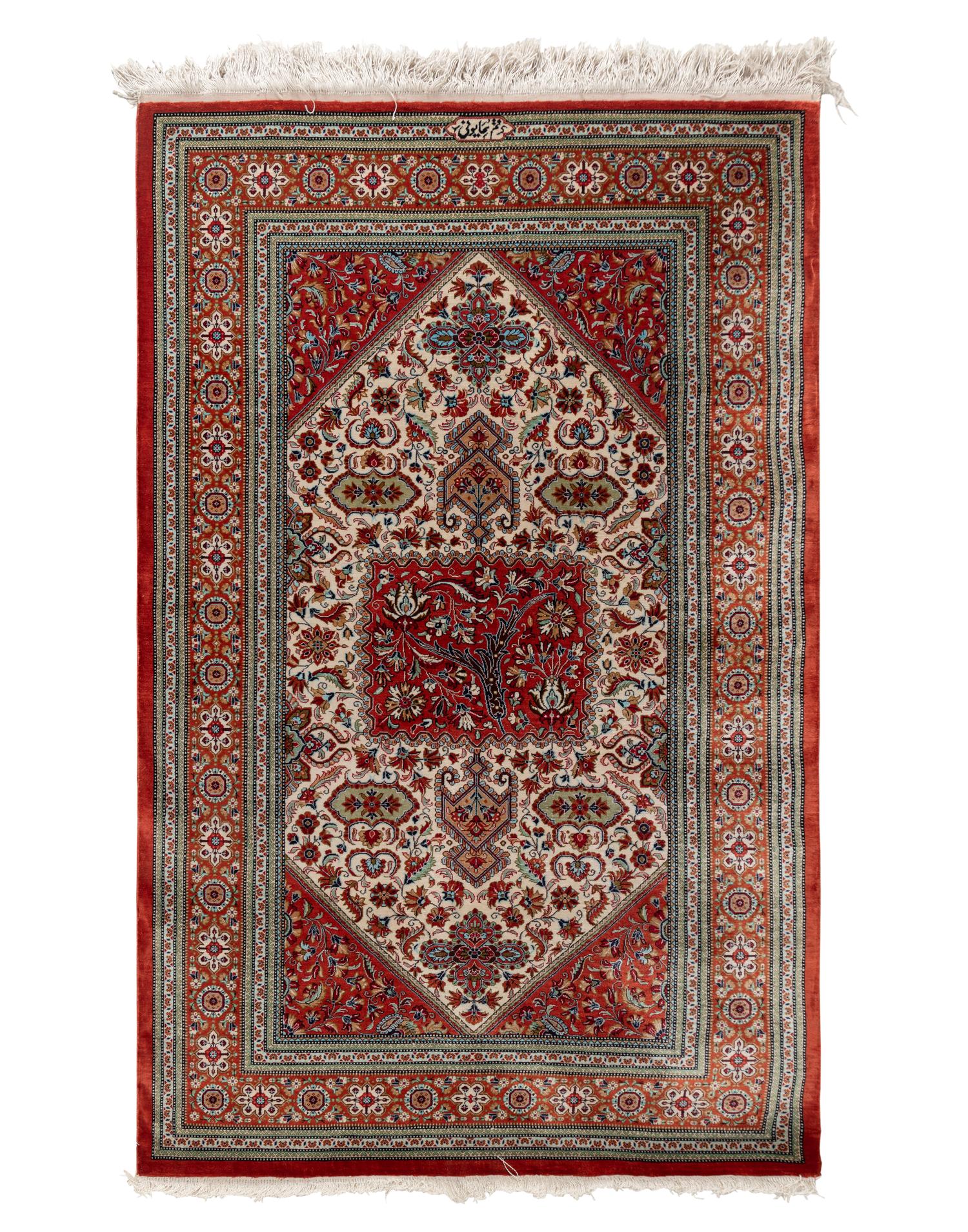 A Qum Silk Rug