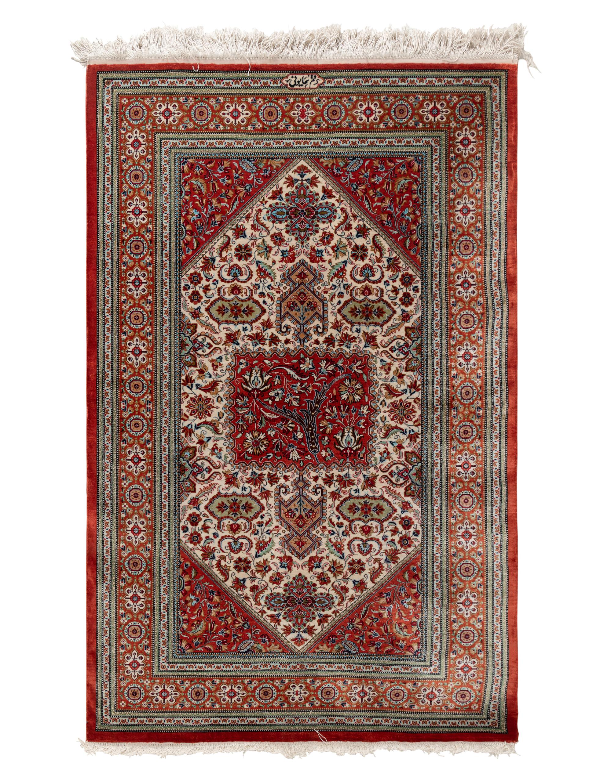 A Qum Silk Rug