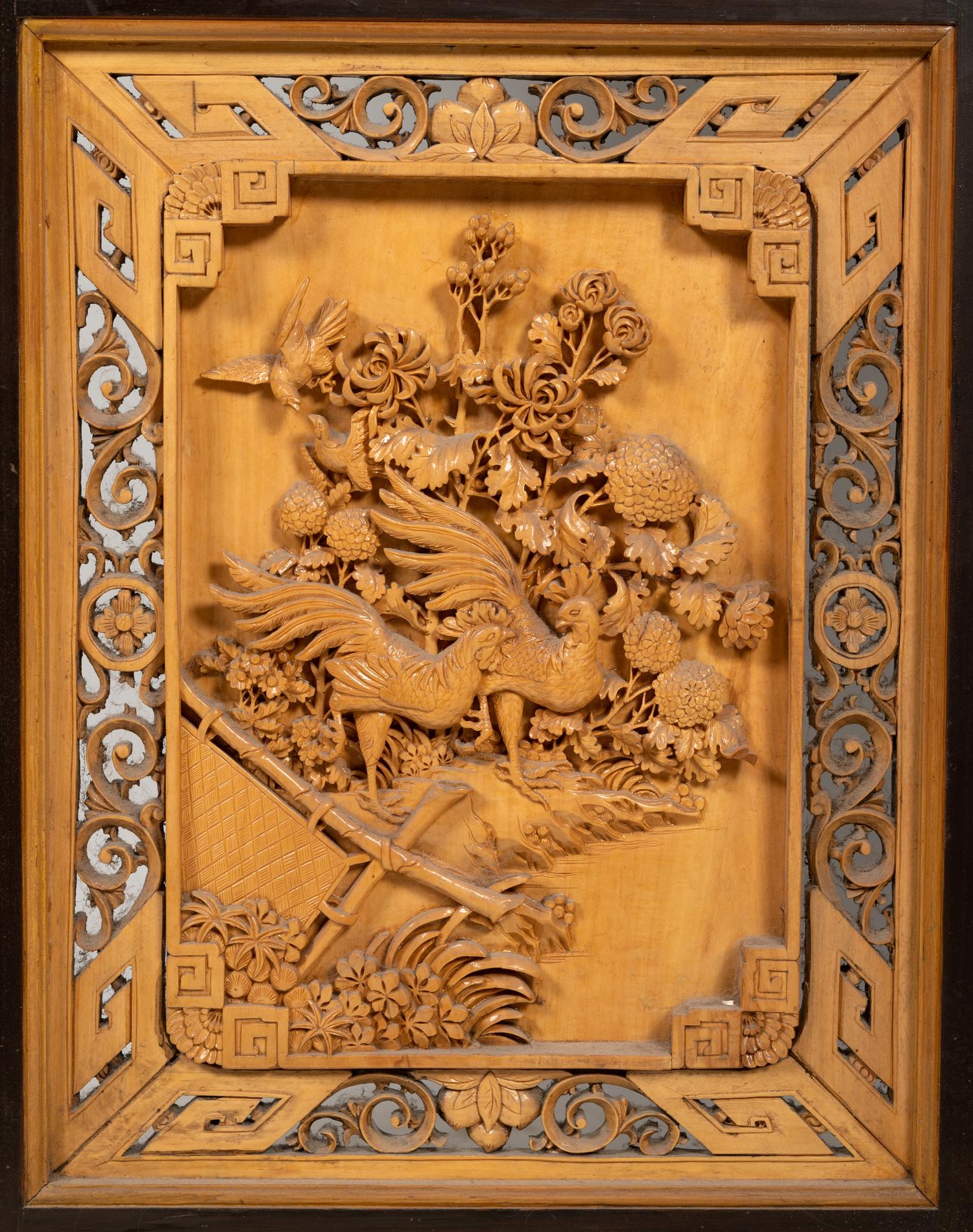 A Chinese Carved Wood Four-Panel Floor Screen