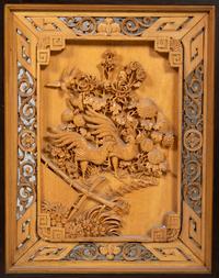 A Chinese Carved Wood Four-Panel Floor Screen