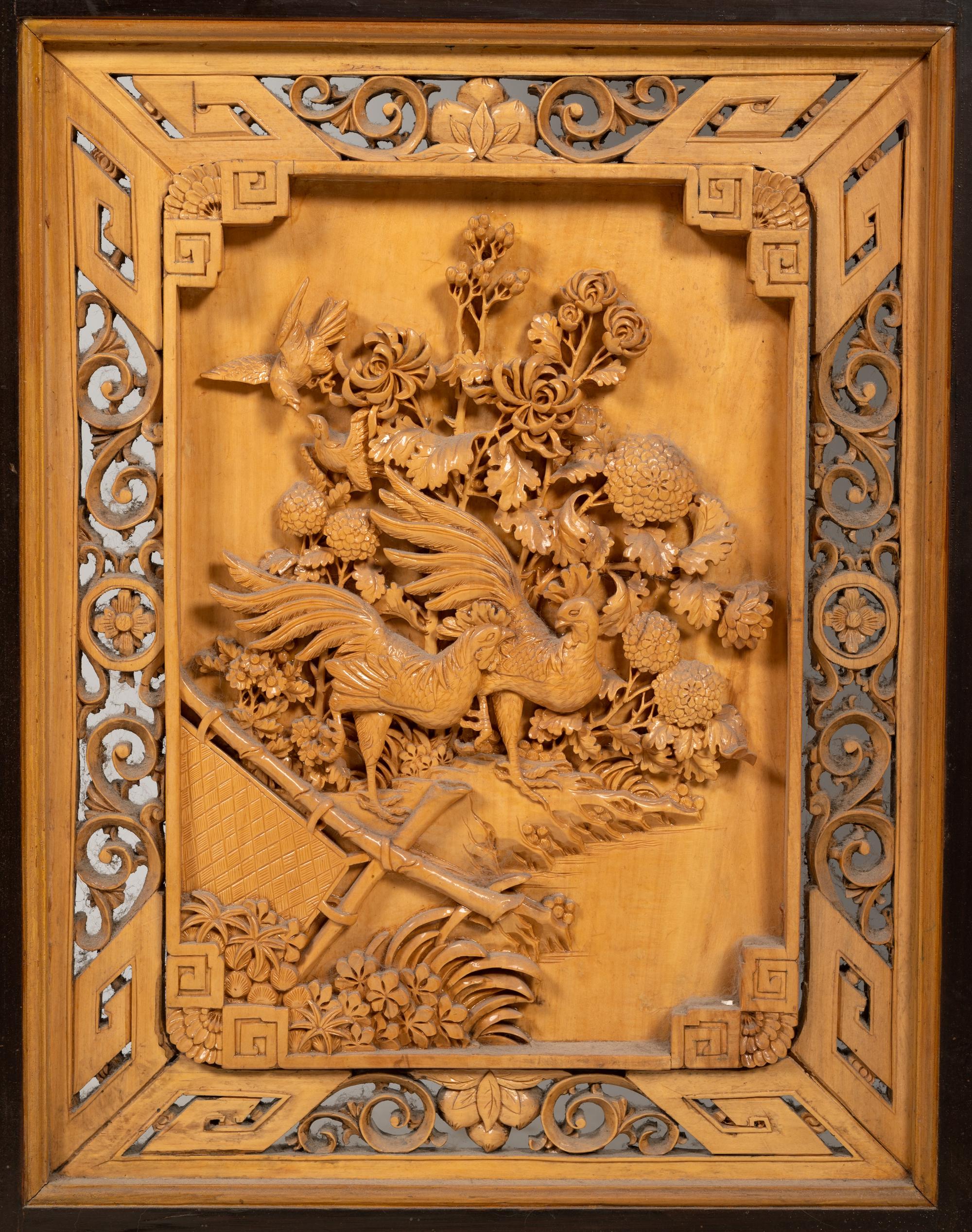 A Chinese Carved Wood Four-Panel Floor Screen