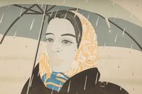Blue Umbrella