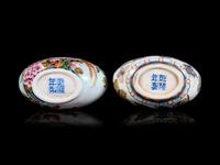 Nine Chinese Painted Glass Snuff Bottles