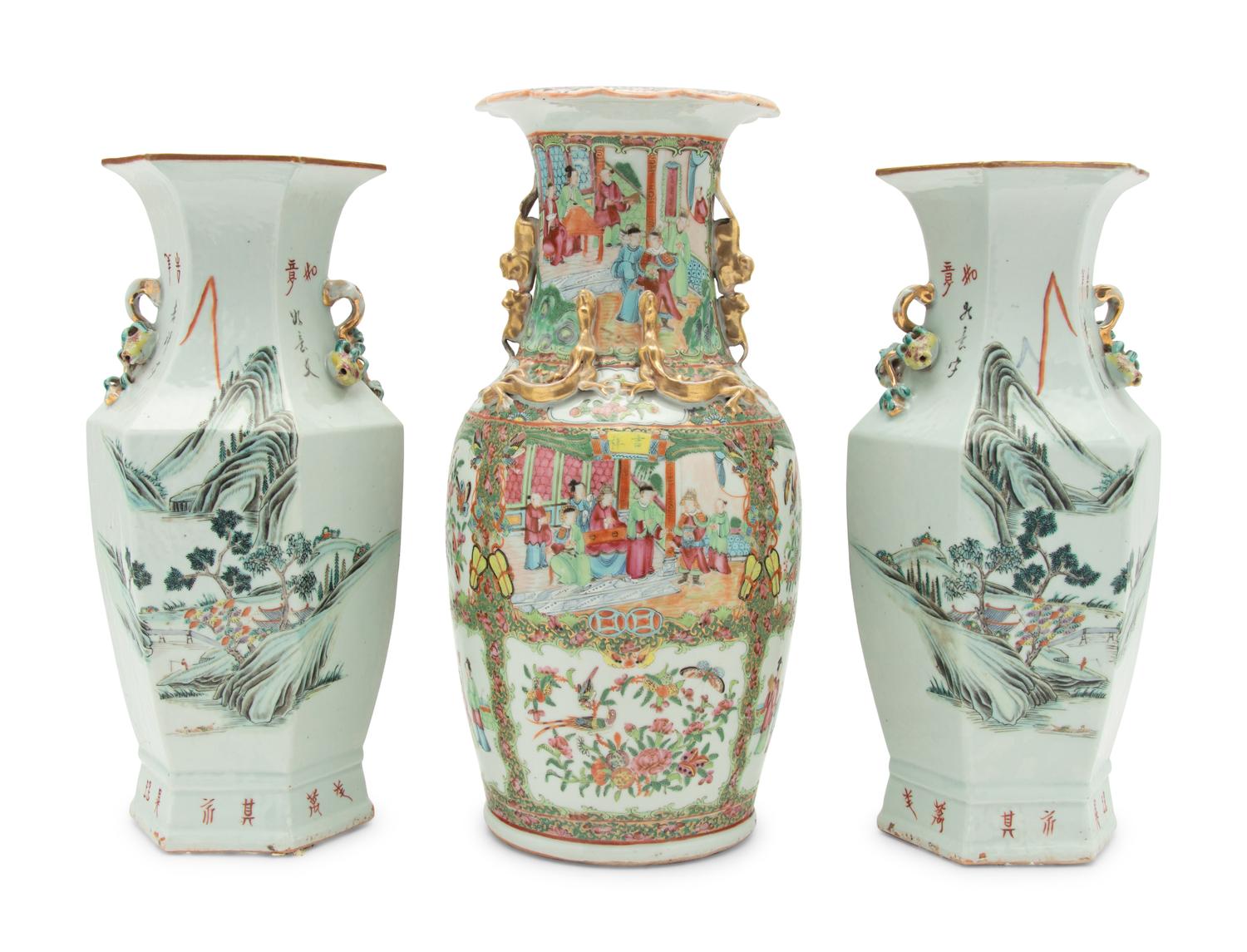 A Pair of Chinese Famille Rose Porcelain Vases and a Chinese Export Rose Medallion Porcelain Vase