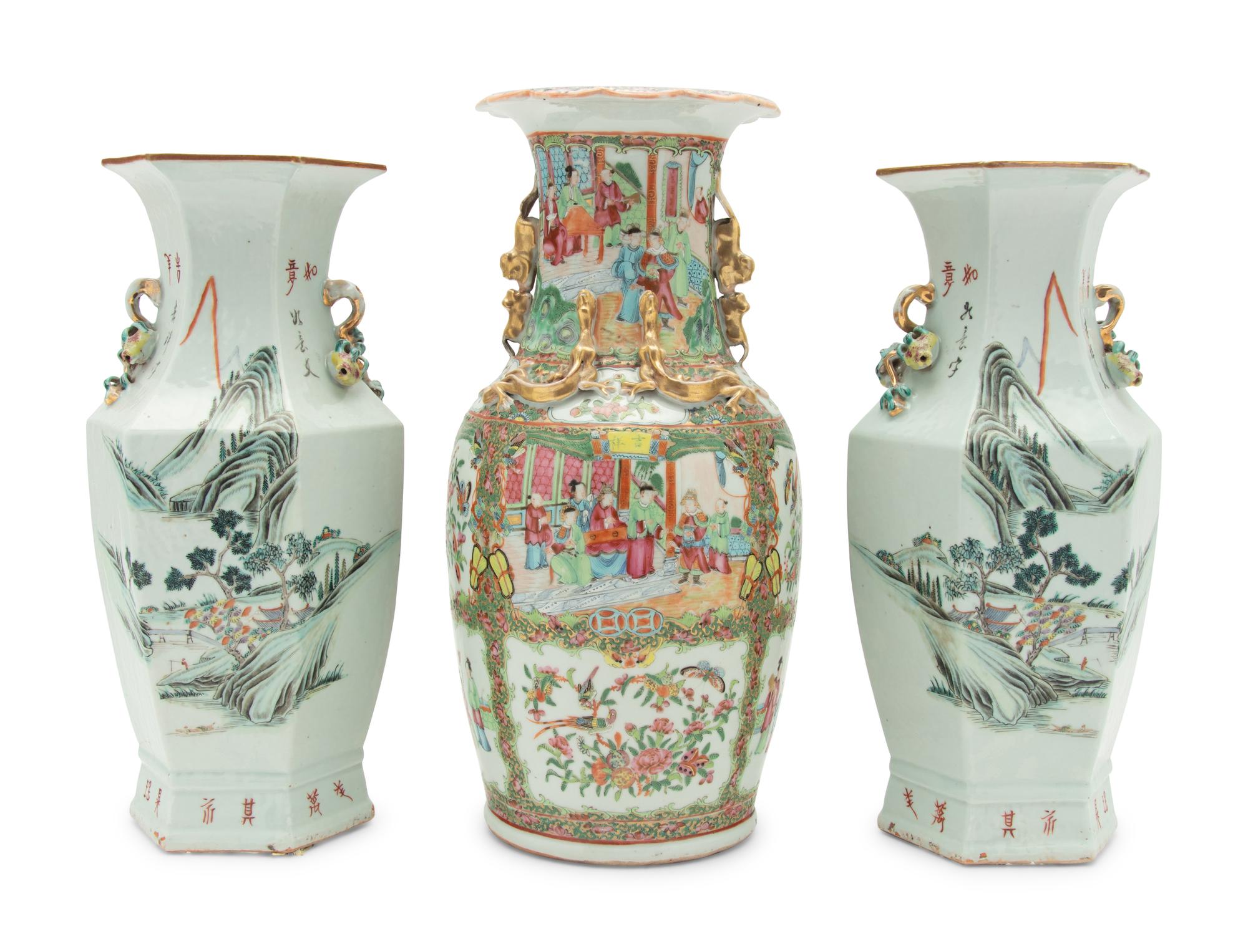 A Pair of Chinese Famille Rose Porcelain Vases and a Chinese Export Rose Medallion Porcelain Vase