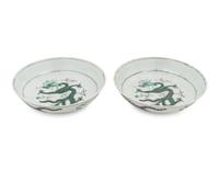 A Pair of Chinese Green Enameled Porcelain 'Dragon' Plates