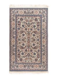 A Nain Wool Rug