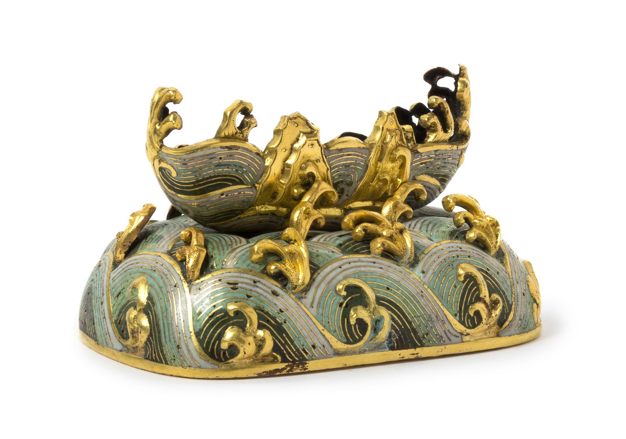 A Cloisonne Enamel Wave-Form Stand Length 4 1/2 inches.