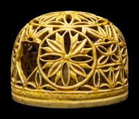 A Chinese Yellow Glazed Reticulated Porcelain Article
