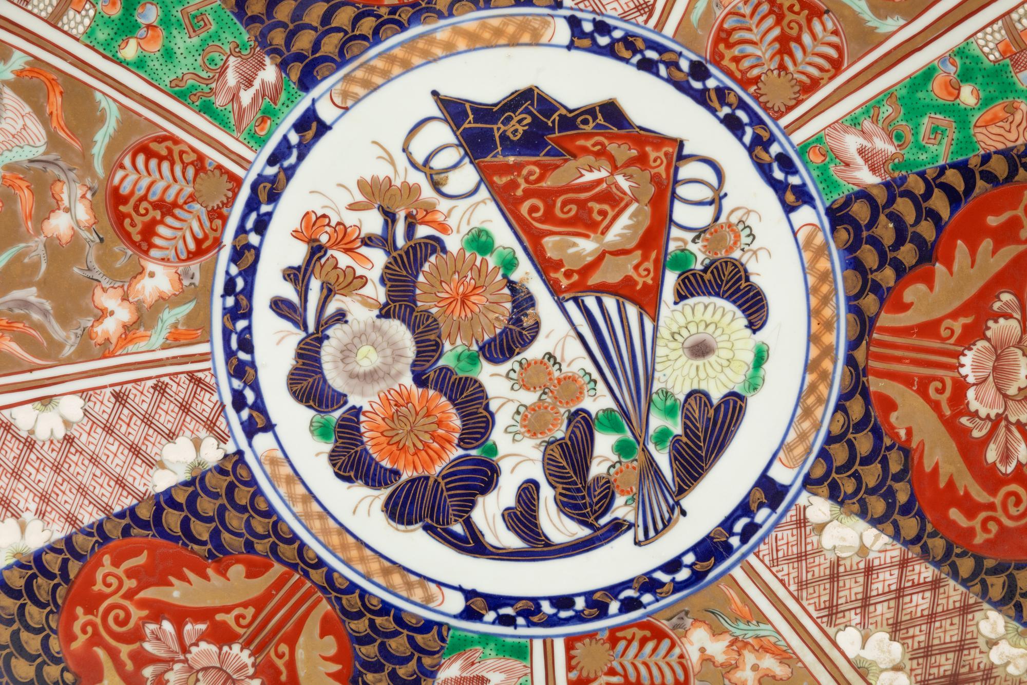 Four Japanese Imari Porcelain Chargers
