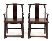 A Pair of Chinese Lacquered Elmwood Official's Hat Armchais, Sichutouguanmaoyi Height 38 x depth 17 1/2 inches. — LATE QING DYNASTY