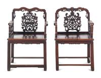 A Pair of Rosewood Armchairs, Meiguiyi
