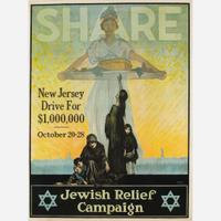 [Posters] [World War I] Burke, (Alfred F.) Share, New Jersey Drive for $1,000,000, October 20-28, Jewish Relief Campaign