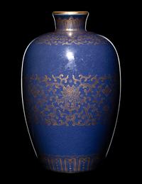 A Small Gilt Decorated Blue Glazed Porcelain Baluster Vase