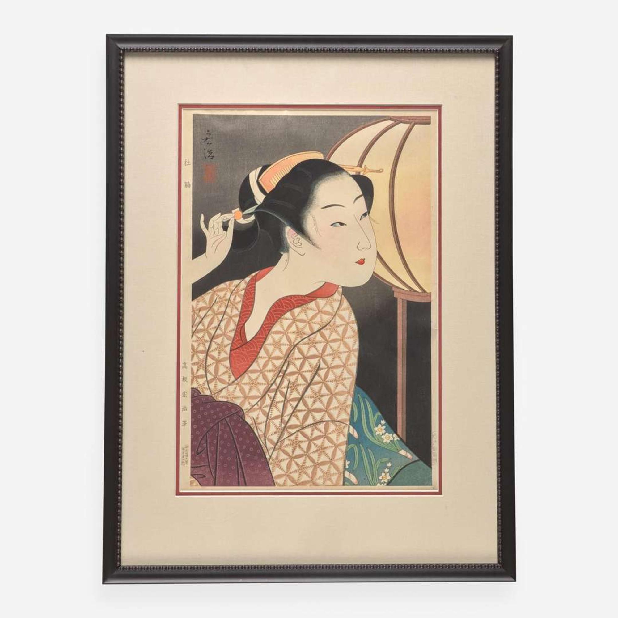 Hirano Hakuho (1879-1957),Takane Koko (Koji) (1902-1979), Tachibana Sayume (b.1892-d.1970) ???????