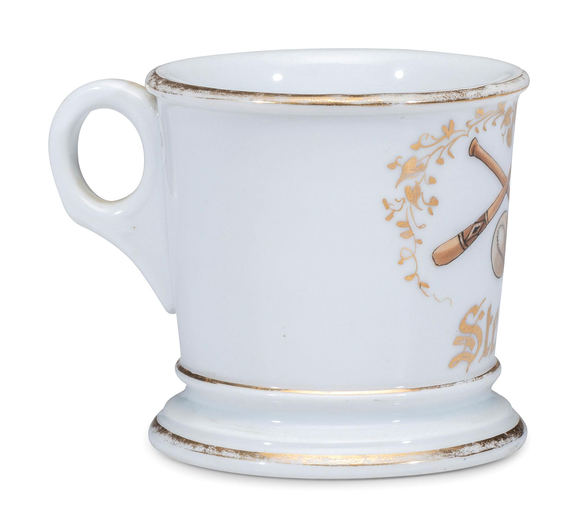 A Porcelain Occupational Shaving Mug Belonging to Baseball Player Bill Steele
