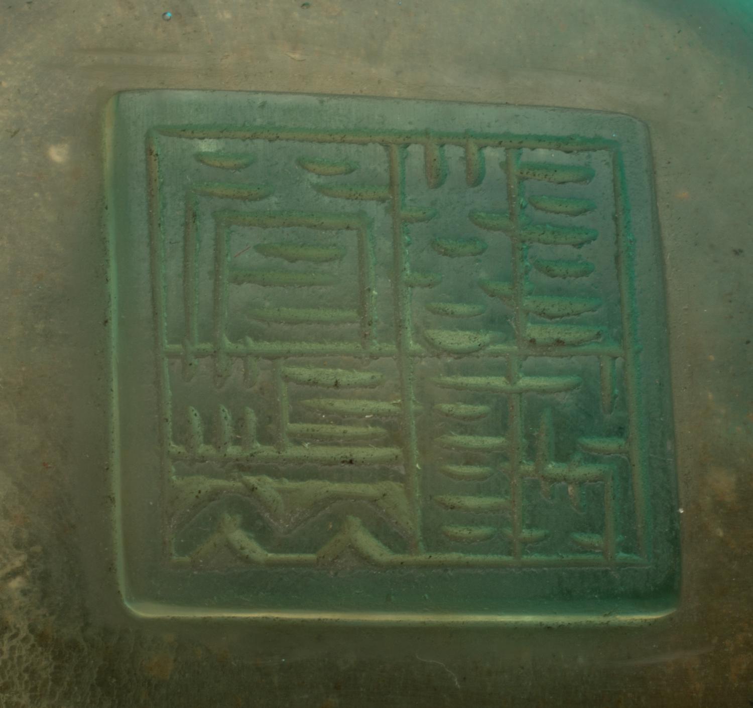 A Group of Seven Chinese Glass Table Articles