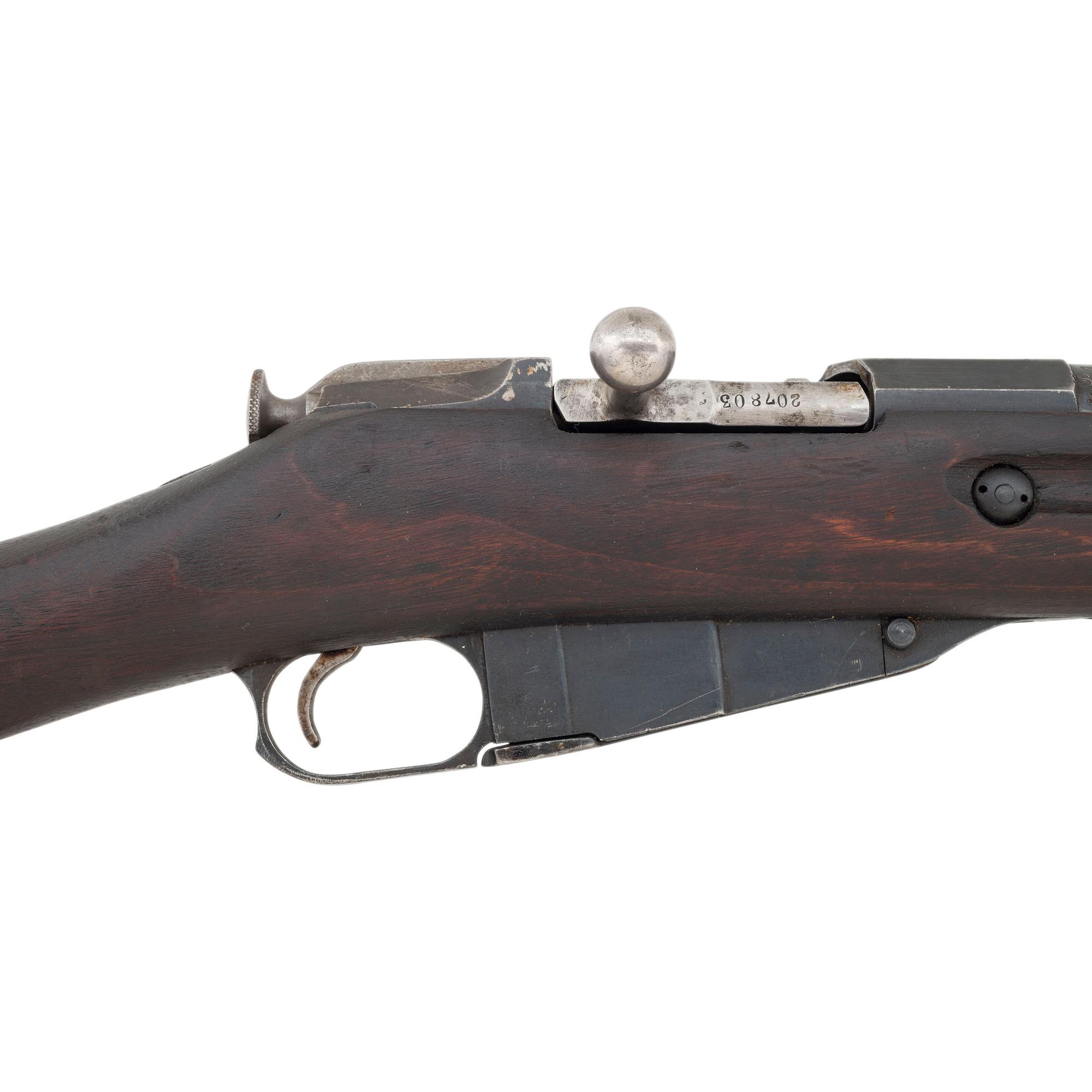**Finnish Captured Imperial Russian Mosin-Nagant Model 1891 Rifle with Metric Marked Rear Sight