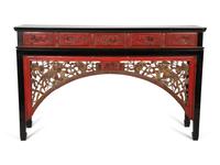 A Chinese Hardwood Lacquer and Parcel Gilt Altar Table — EARLY 20TH CENTURY