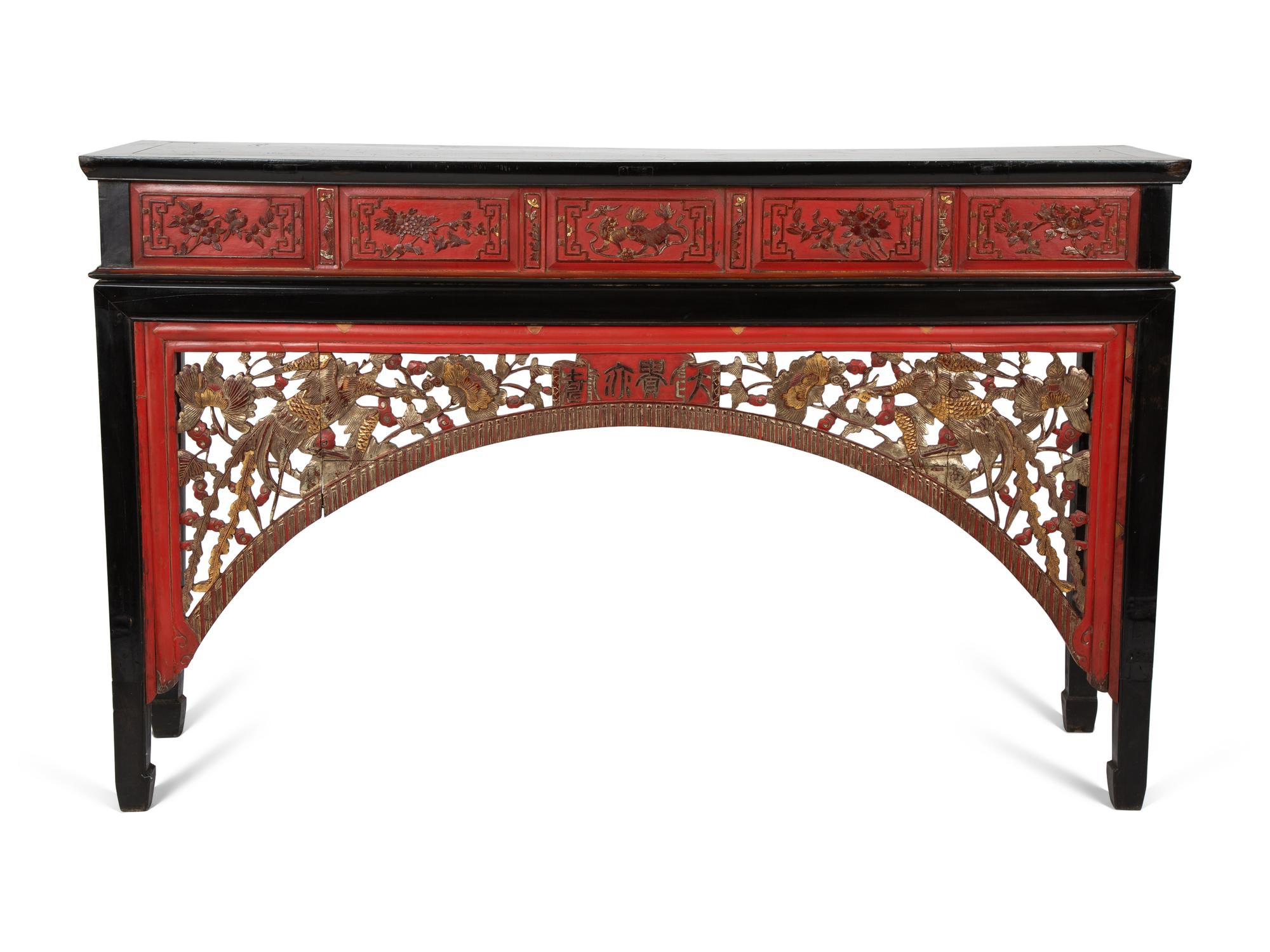 A Chinese Hardwood Lacquer and Parcel Gilt Altar Table — EARLY 20TH CENTURY