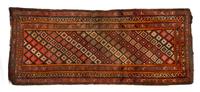 A Caucasian Wool Runner 7 feet 3 inches x 3 feet.