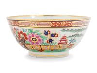 A Flight and Barr Worcester Porcelain Bowl