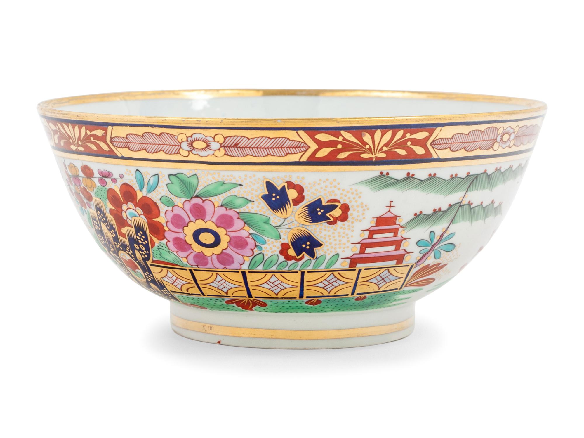 A Flight and Barr Worcester Porcelain Bowl