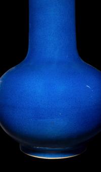 A Pair of Powder Blue Glazed Bottle Vases