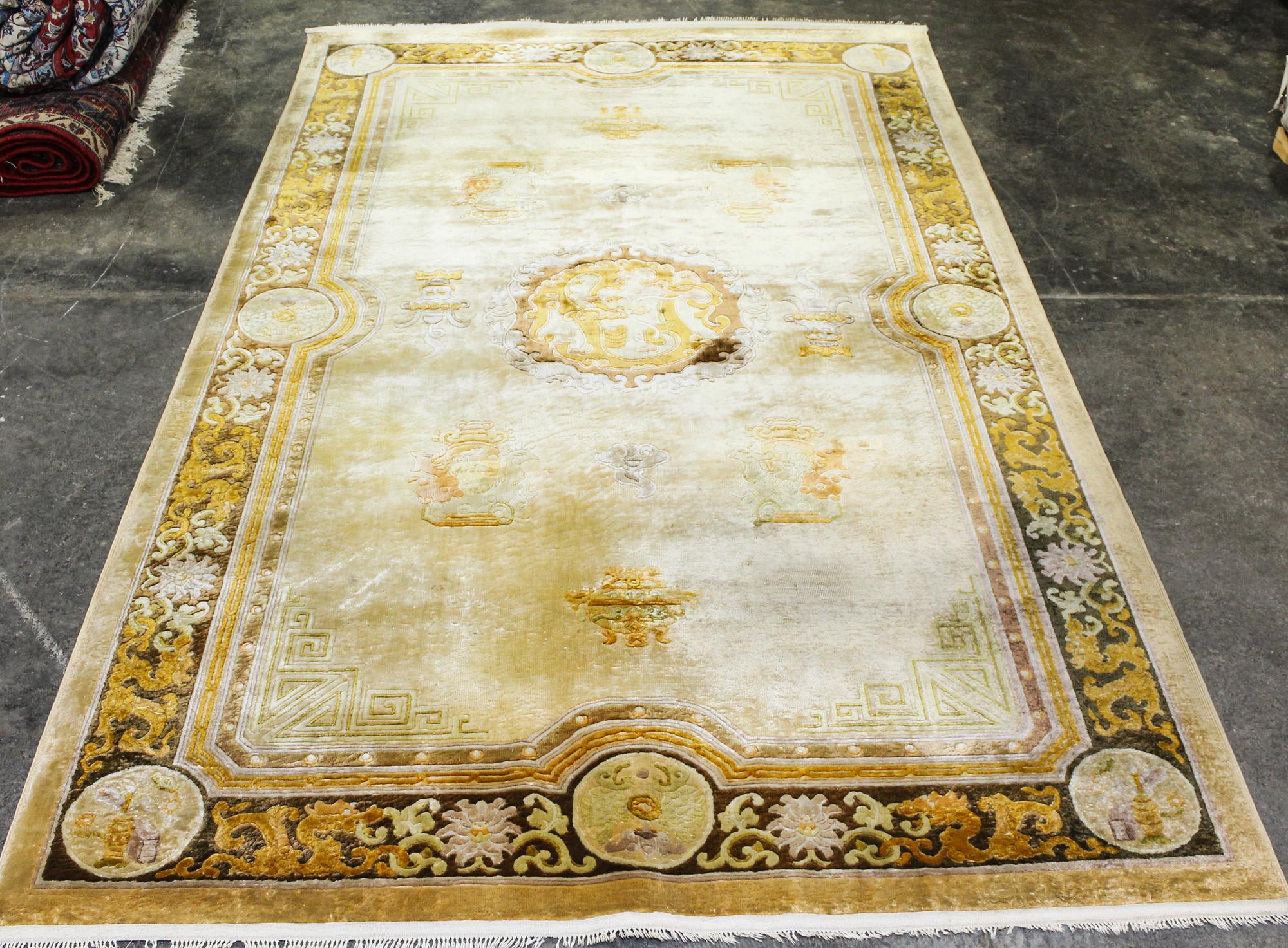 A Chinese Silk and Wool Rug 8 feet x 4 feet 11 inches. — SECOND HALF 20TH CENTURY
