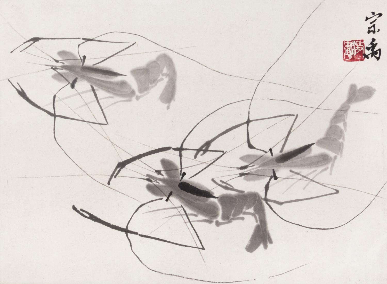 A Chinese Ink on Paper Painting