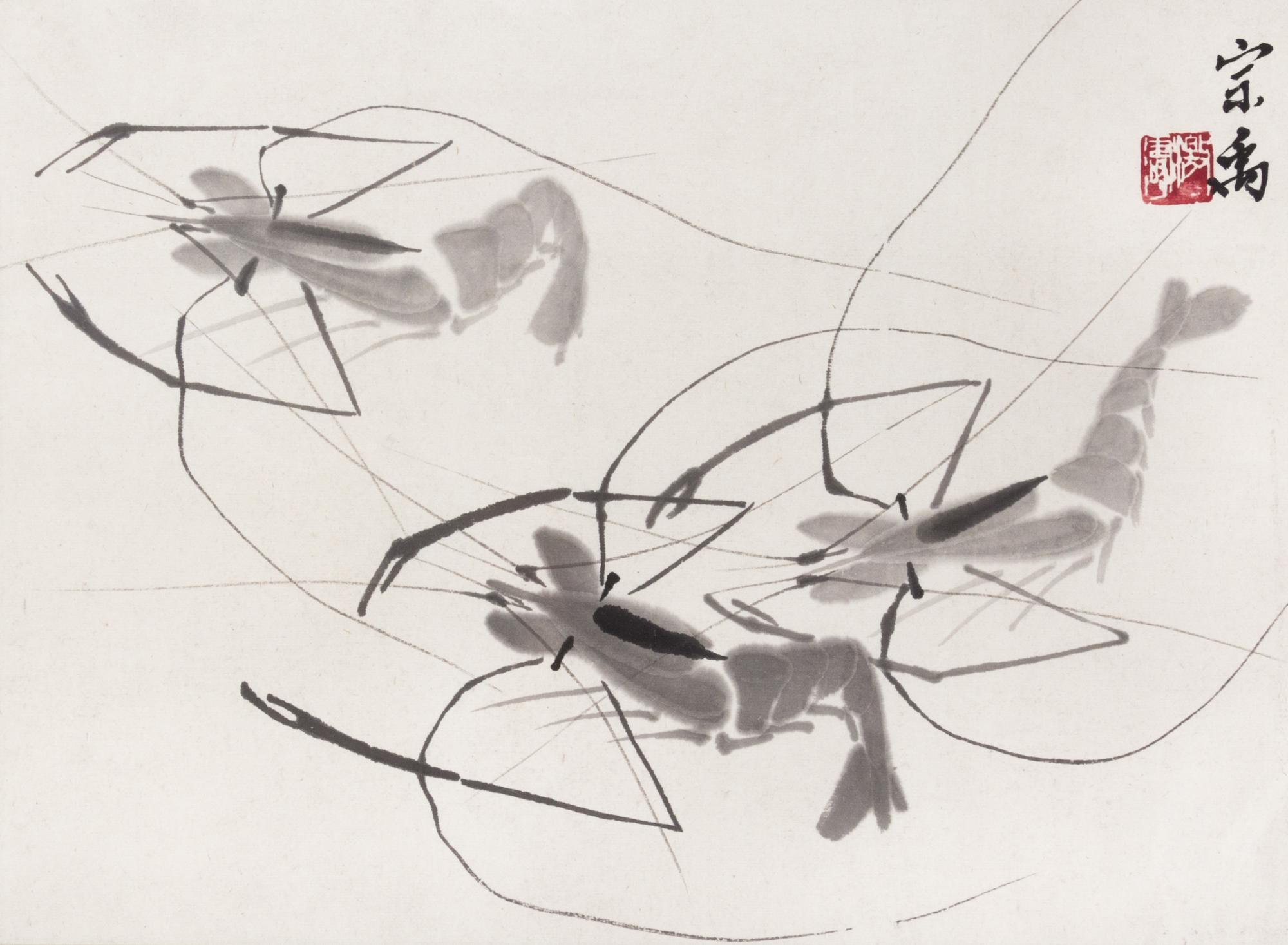 A Chinese Ink on Paper Painting