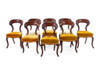 A Set of Eight Victorian Balloon Back Side Chairs