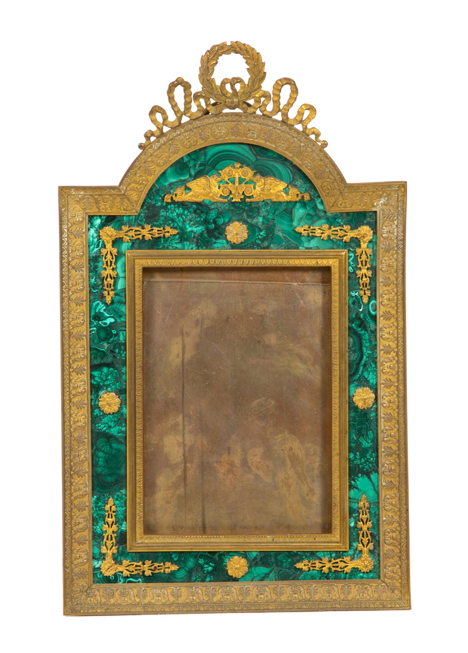 A French Gilt Bronze and Malachite Easel Back Frame Height 11 1/4 x width 6 3/4 inches. — 19TH CENTURY